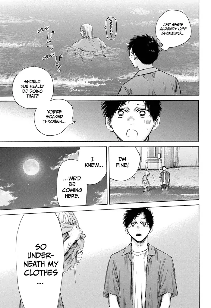 Blue Box Chapter 159 image 17_optimized